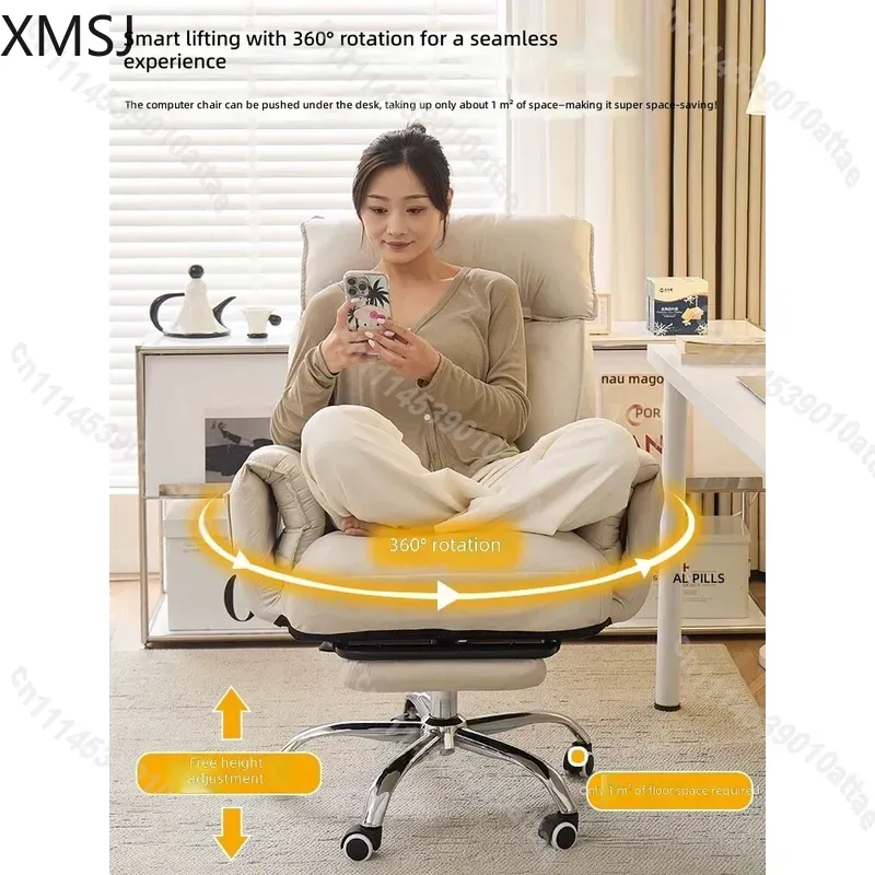 人間工学に基づいたコンピューターオフィスチェア、腰椎サポート - Sofas のレビューと価格