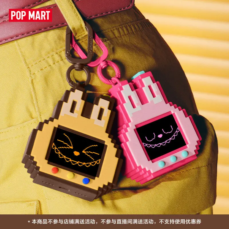 POPMART ラブブ ザ・モンスターズ シェイク・ア・ドリ - Storage のレビューと価格