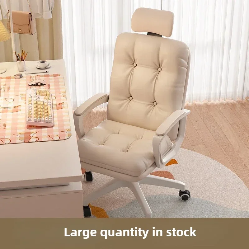 椅子、ホームスタディ用椅子、女の子の寝室用、パソコン用椅子、 - Bedroom Furniture のレビューと価格