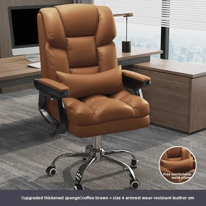 ボスチェア、オフィス用、コンピューター用、ソファチェア、リク - Sofas のレビューと価格