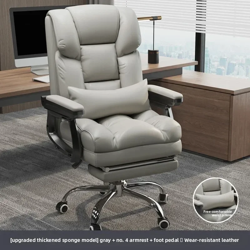 ボスチェア、オフィス用、コンピューター用、ソファチェア、リク - Sofas のレビューと価格