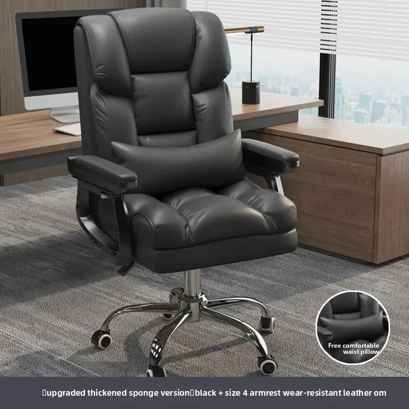 ボスチェア、オフィス用、コンピューター用、ソファチェア、リク - Sofas のレビューと価格