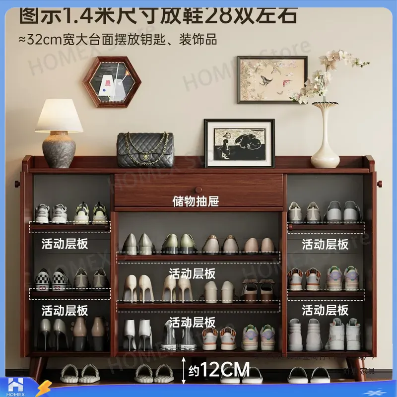 アンティーク調の靴収納キャビネット。玄関や狭い廊下に最適な収 - Shoe Rack Cabinet Narrow Entryway のレビューと価格