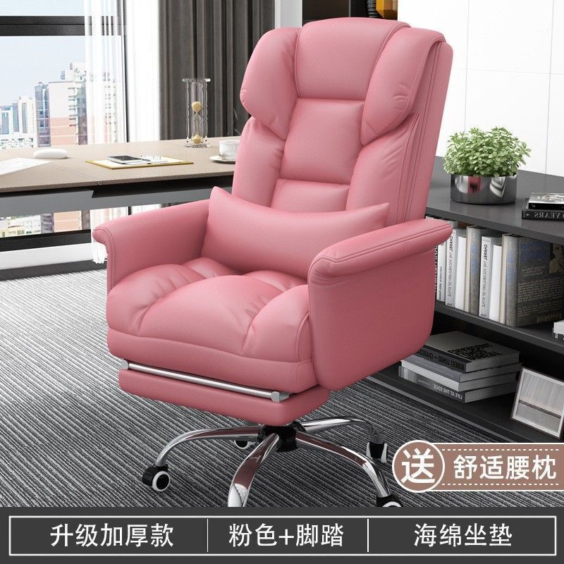 シートコンピューター、高級レザー、ビジネスオフィスチェア、イ - Chairs のレビューと価格