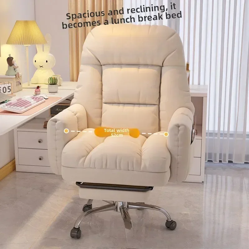 多機能コンピューターチェア、リラックスできるソファチェア、デ - Bedroom Furniture のレビューと価格
