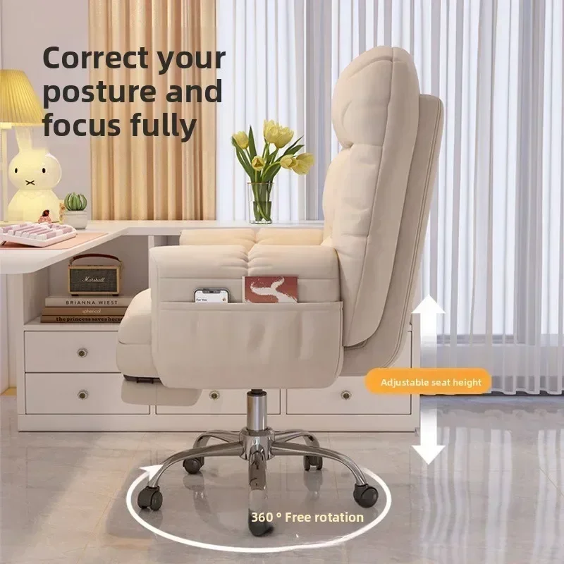 多機能コンピューターチェア、リラックスできるソファチェア、デ - Bedroom Furniture のレビューと価格