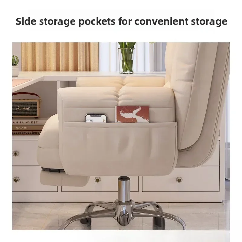 多機能コンピューターチェア、リラックスできるソファチェア、デ - Bedroom Furniture のレビューと価格