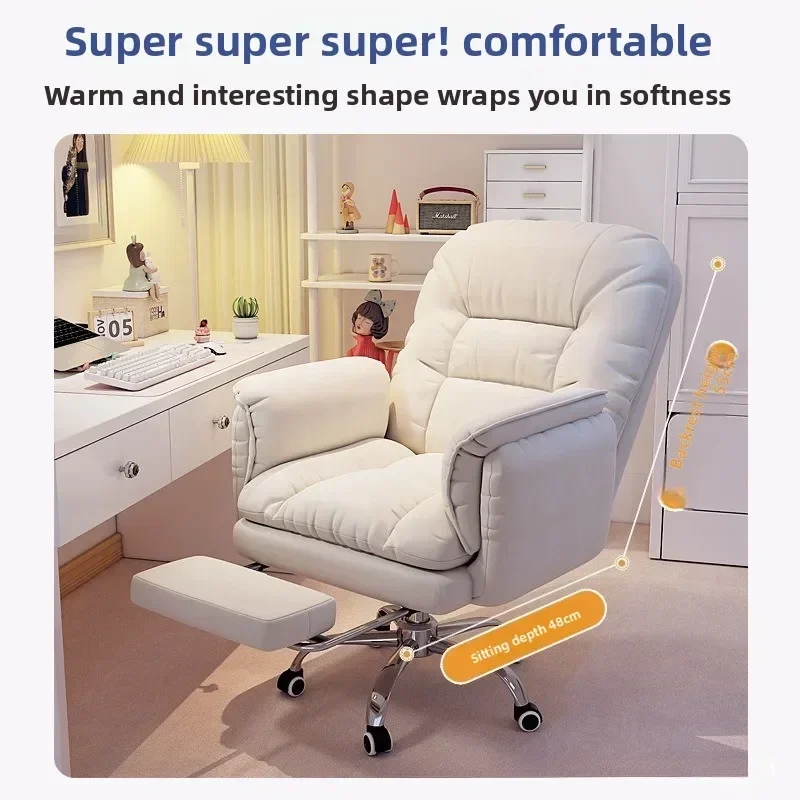 多機能回転式ソファチェア、パソコン用チェア、リクライニング機 - Sofas のレビューと価格