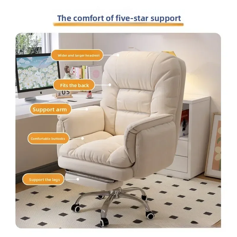 多機能回転式ソファチェア、パソコン用チェア、リクライニング機 - Sofas のレビューと価格